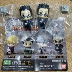 ハンターハンターすわらせ隊　レオリオ2体セット