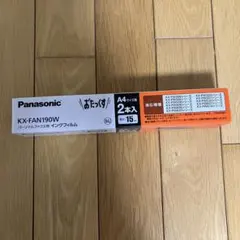 Item thumbnail for item e74e186e-c63c-487e-ba05-f587bef8822e