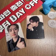EXO ギョンス DAY OFF ソウルコン ランダムトレカ ラントレ