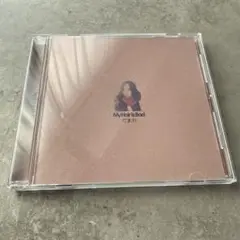 My Hair is Bad だまれ CD