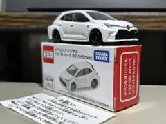 トミカ GR カローラ イベントオリジナル トヨタ ホワイトトミカver