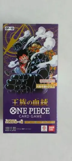 ONE PIECEカードゲーム 王族の血統 OP-10 BOX テープ付き - メルカリ
