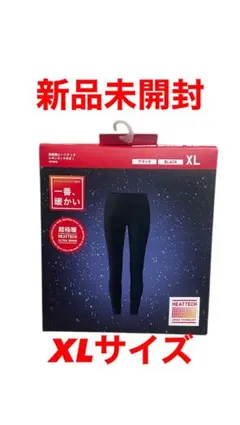 【ひよこ様専用】ユニクロ超極暖ヒートテック ブラック レギンス XLサイズ