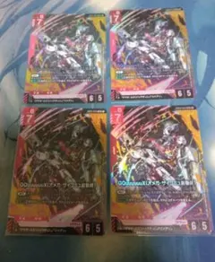 Item thumbnail for item d98c9842-3f16-4df2-8723-8757651241c3