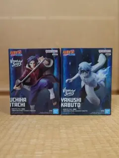 NARUTO VIBRATION STARS うちはイタチ 薬師カブト 2種