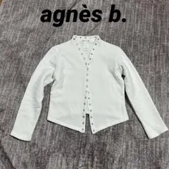 agnès b. コットンメルトンカーディガン