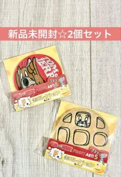 トムとジェリー 一番くじ 缶バッチ　F賞　2個セット　ハッピーくじ