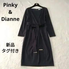 美品】【ピンキー&ダイアン】 フォーマルワンピース ドレス 黒 36号 