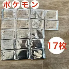 Item thumbnail for item cd2bb065-7a2e-4652-b1d4-7c5e8ed709e0