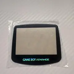 ゲームボーイアドバンス用 ガラス製 ディスプレイパネル