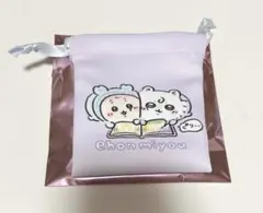 Misaki様 リクエスト 2点 まとめ商品