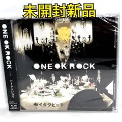 2026年最新】One ok rockゼイタクビョウの人気アイテム - メルカリ