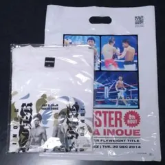 未開封•生産終了】井上尚弥vs中谷潤人 東京ドーム限定Tシャツ・白・L 