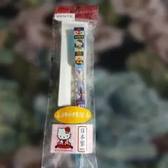 Item thumbnail for item e0db1039-e495-4e77-834f-b3440f7a6496