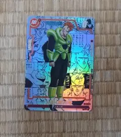 ドラゴンボール カードダス コミパラ 人造人間16号 海外製