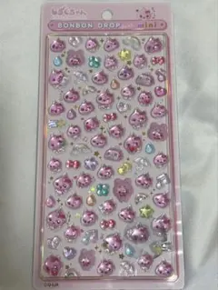 【正規品】　しずくちゃん　ボンボンドロップシールミニ　うるおいちゃん