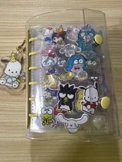 【2ページ追加】シール帳完成品 バインダー キーホルダー付き