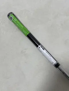 Item thumbnail for item fb48b3bd-748d-4d77-8bfe-e4ead12ad222