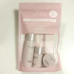 エトヴォス ヴァイタルスペリアライン ファーストキット ETVOS