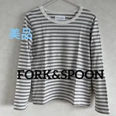 美品✨ アーバンリサーチドアーズFORK&SPOON ボーダーカットソー