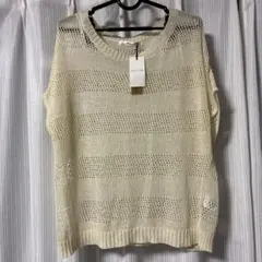 ☆新品未使用☆アベイルのサムネイル