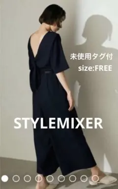 【未使用タグ付】STYLEMIXER バックリボン オールインワン F