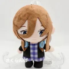 五等分の花嫁 中野三玖 デフォルメぬいぐるみ マスコット