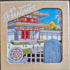 マル様 リクエスト 3点 まとめ商品