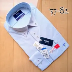 Persons for Men チェック柄ＢＤシャツ