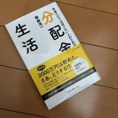 Item thumbnail for item 906ffffc-e85d-41f7-acdc-fadc53728981