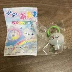 ぷくぷくあわわちゃん　めじるしチャーム　ハート　めじるしアクセサリー