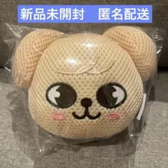 パピーム puppym まとめ売り Amazon.co.jp: スンミン puppyM グッズまとめ セット : おもちゃ