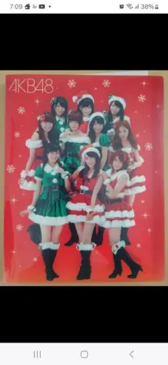 Item thumbnail for item 8a564cbe-a6e8-4855-b385-3d44cbea25a8