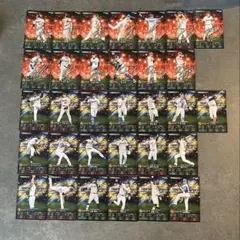 2026年プロ野球チップスプロスピAまとめ売り ※バラ売りは受け付けておりません