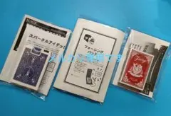 2026年最新】ターベルコースインマジックの人気アイテム - メルカリ