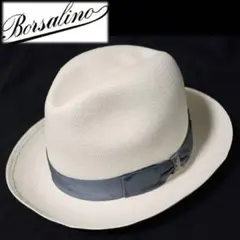 Item thumbnail for item 050b707a-2ec8-4d80-adfe-757d9ba945b0