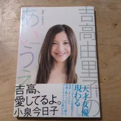 Item thumbnail for item de973527-96e6-4de4-bbd2-0f07d85187d8