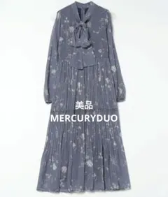 美品 MERCURYDUO マーキュリーデュオ 花柄プリーツティアードワンピース