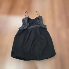 Item thumbnail for item b67b75a3-634d-4b6a-845f-af50b074bcfc