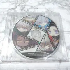 蛇香のライラ Switch 予約特典ドラマCD