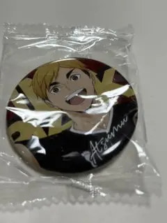 【新品 未開封品】ハイキュー 宮侑　スクールオブジェ缶バッジ