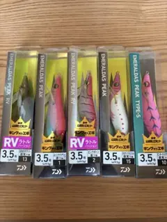 DAIWA エメラルダス ピーク 3.5号 5個セットのサムネイル