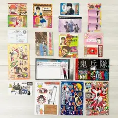 Item thumbnail for item c95b8a7e-c9b6-408e-8c29-fae4ffe1b087