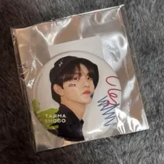 田島将吾　缶バッチ