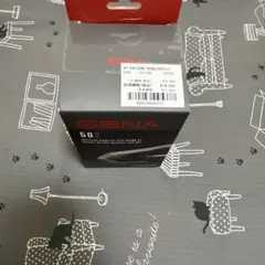 Item thumbnail for item 8996254a-0f87-48e8-b845-a2ceffc5c88c