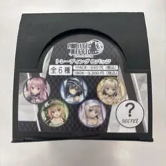 トレーディング缶バッジ 1パック（全6種）