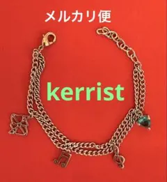 2026年最新】kerristの人気アイテム - メルカリ