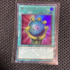 2026年最新】遊戯王初期二期の人気アイテム - メルカリ