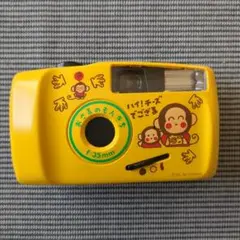 Item thumbnail for item f03c32e6-071f-4953-8067-a0812aa77501