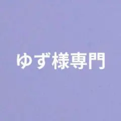 サンリオ ぷくっとシール シナモロール マイメロ＆クロミ、サンリオキャラクターズ